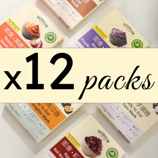 Mashes x 12 Self-Pick Variety Pack