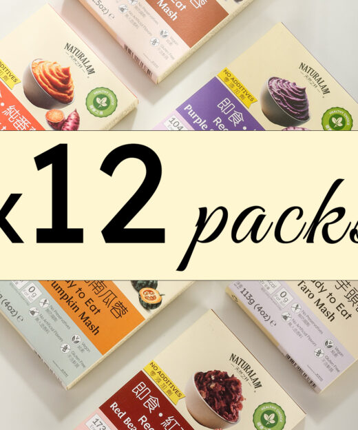 自選12包裝即食蓉