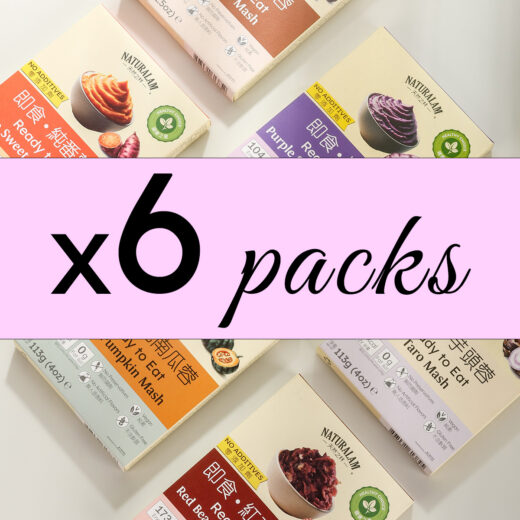 Mashes x 6 Self-Pick Variety Pack