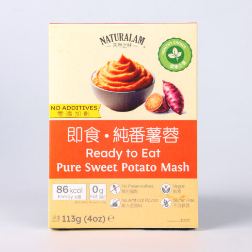 Pure Sweet Potato Mash (Ready to Eat)