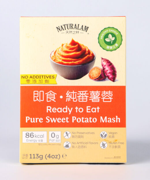 Pure Sweet Potato Mash (Ready to Eat)