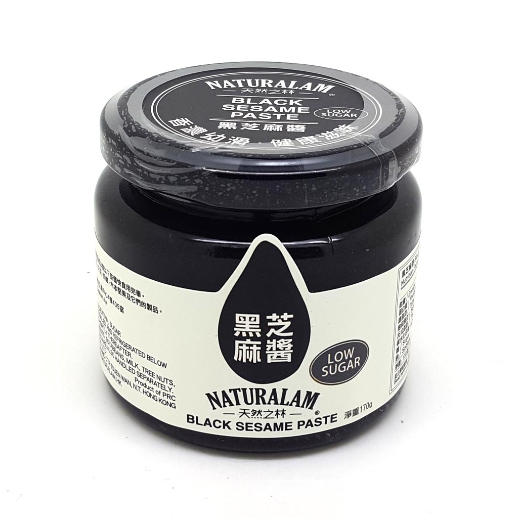 black-sesame-paste-170g-naturalam