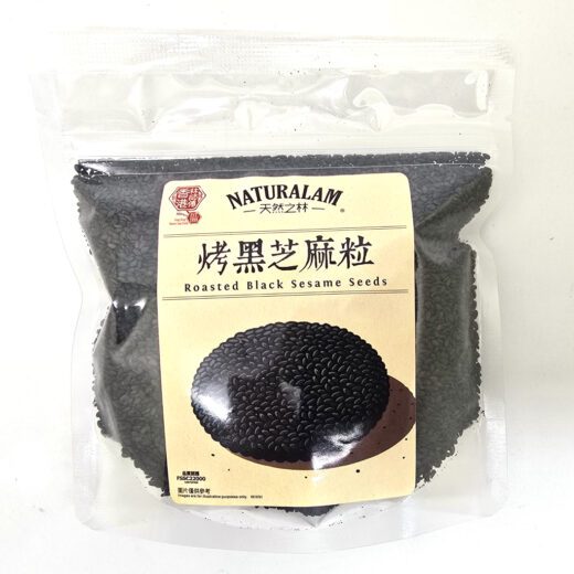 Roasted Black Sesame 200g
