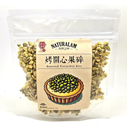 Roasted Pistachio Bits 100g