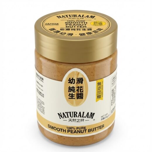 Pure Smooth Peanut Butter