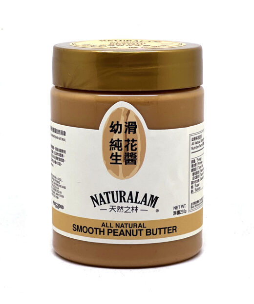 純幼滑花生醬 230g