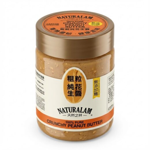 Pure Crunchy Peanut Butter