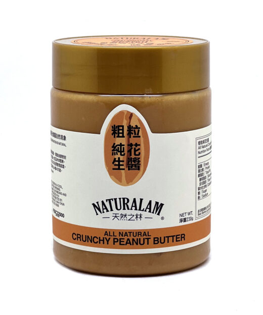 純粗粒花生醬 230g