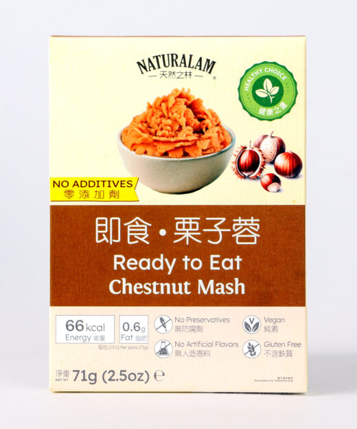 Chestnut Mash (Ready to Eat)