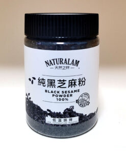 Black Sesame Powder 230g