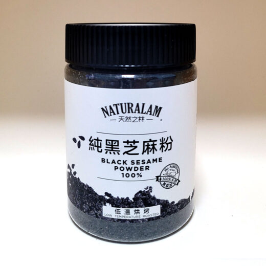 Black Sesame Powder 230g