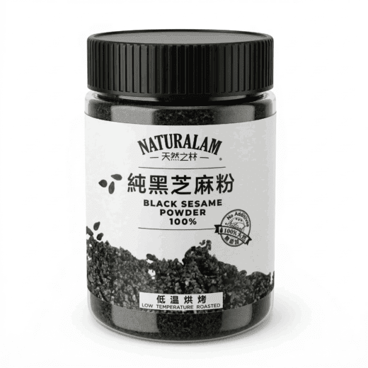 黑芝麻粉 230g