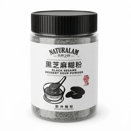 黑芝麻糊粉 250g