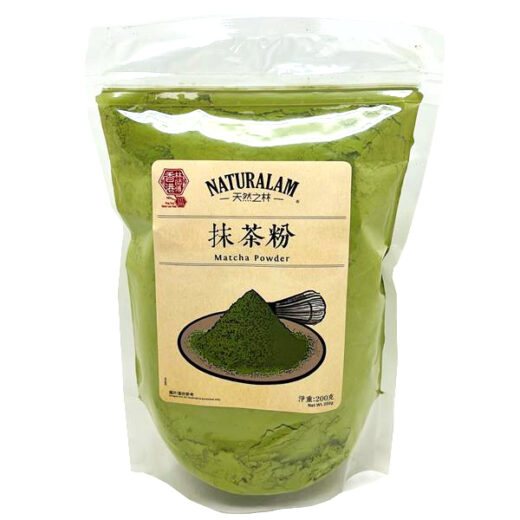 Matcha Powder 200g