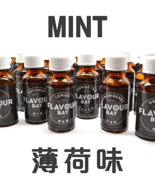 薄荷味香油 15克
