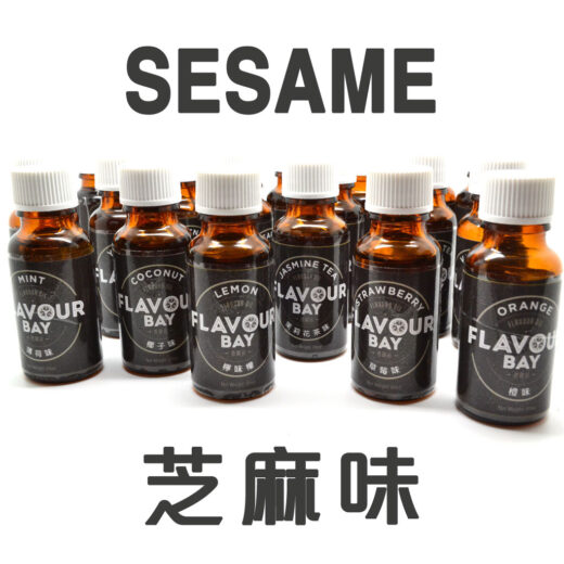 芝麻味香油 15克