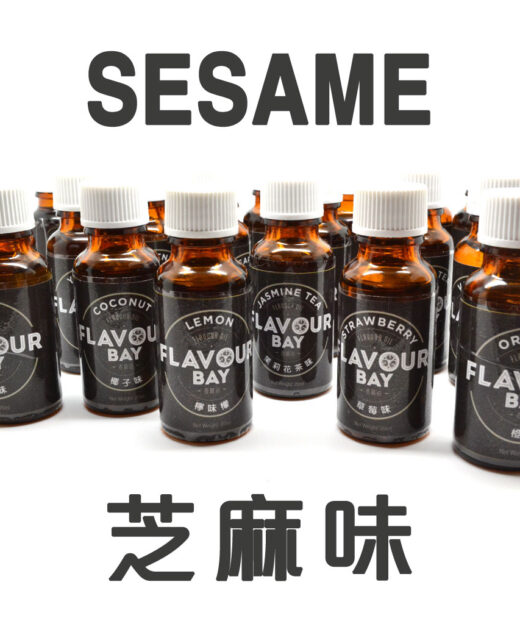 芝麻味香油 15克