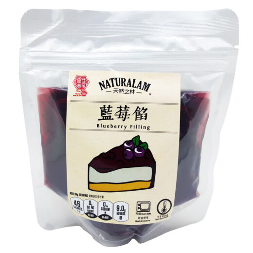 可焗果肉餡（藍莓）300克