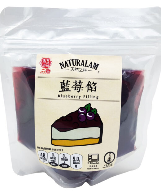 可焗果肉餡（藍莓）300克