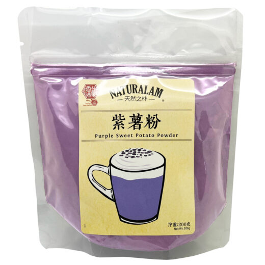 Purple Sweet Potato Powder 200g