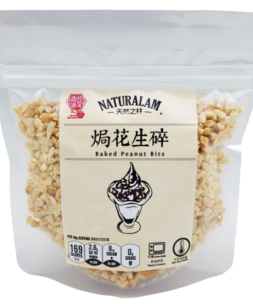 焗花生碎 200克