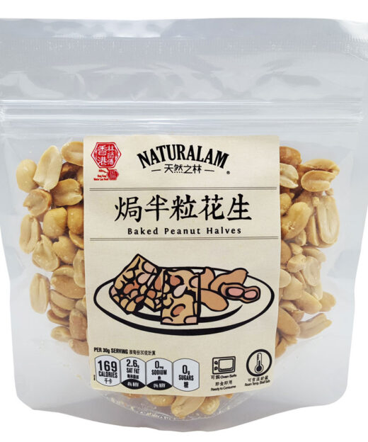 焗半粒花生 150克