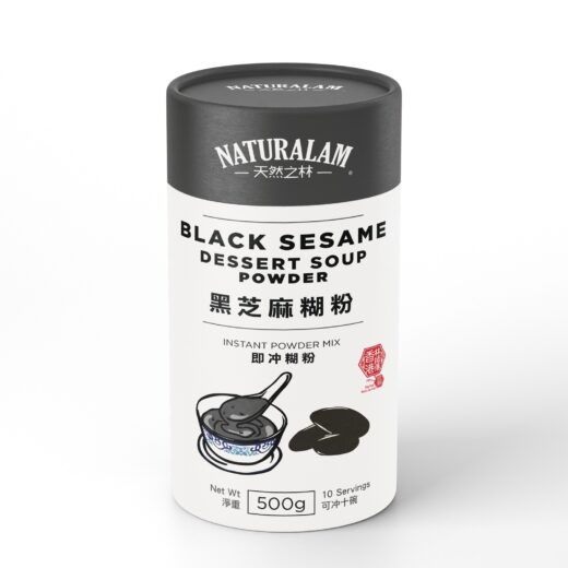 Black Sesame Dessert Soup Powder